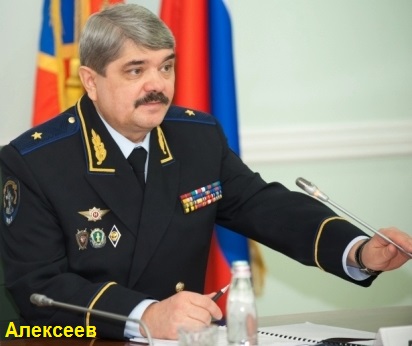 Алекс Секлер продолжает sale. «Резиновый» бизнесмен, банкир, сбытчик недвижимости
