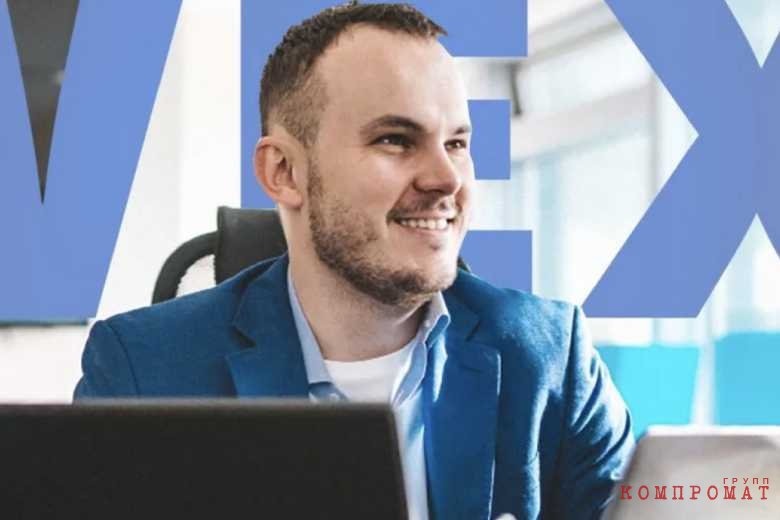 Сооснователь биржи BTC-e рассказал о переводе криптовалюты на $450 млн в «фонд ФСБ»