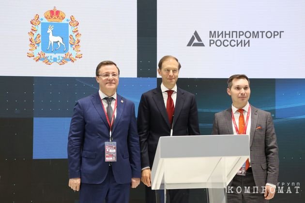 Инвестор на замену — Владимир Путин разрешил сделку французскому концерну