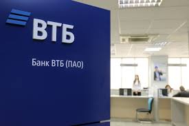 Маркетинговая кампания для золотой организации 