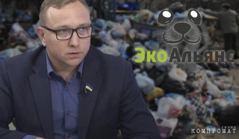 «ЭкоАльянс» подложил свинью: свалку в Селенгинске убирает некомпетентный подрядчик