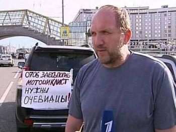 Сергей Волкодав растворил средства в подрядах.