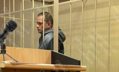"Газпром — детям" и Станиславу Орлову.