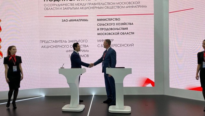 Схемы вывода денег и личные интересы: дело о банкротстве ГК «Инфаприм»