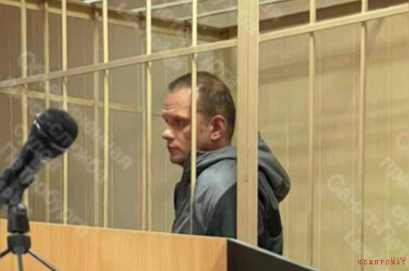 Советника министра МЧС взяли за хищение 34,3 млн руб. на стройке ФОКа, когда он работал в газовой монополии под крылом Анатолия Еркулова