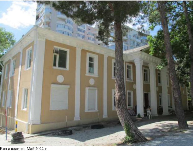 Распроданные здравницы Кубани