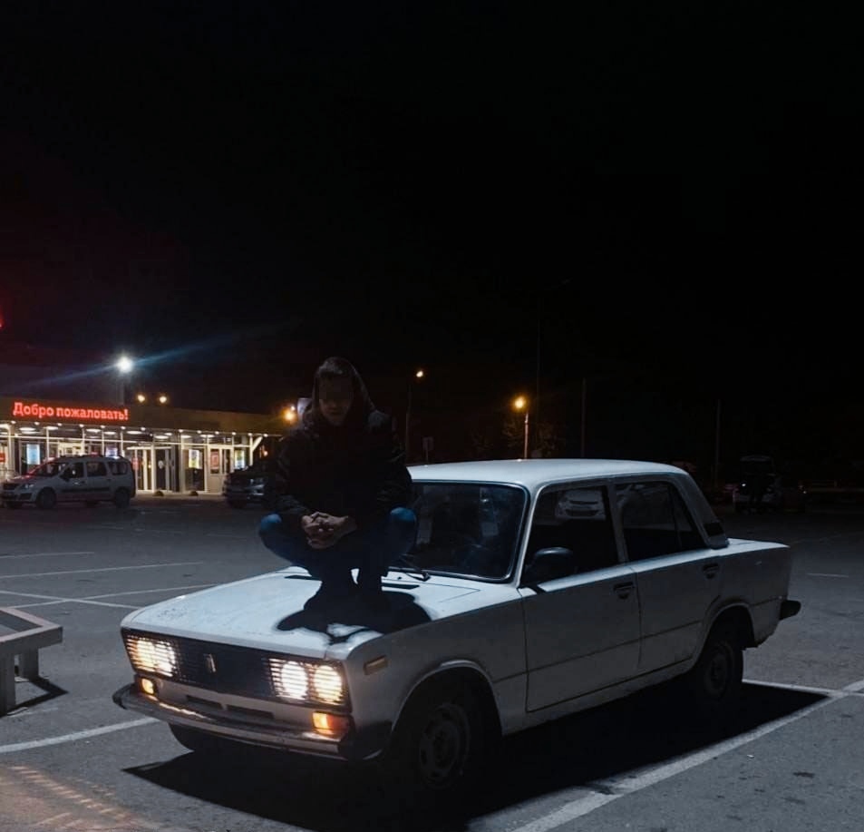 Артём Токарев