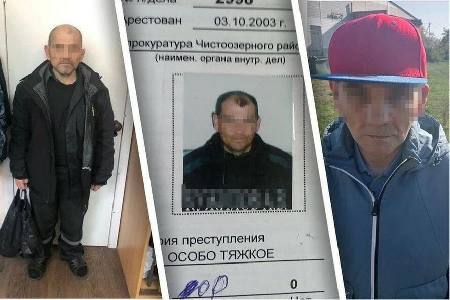 Возвращение педофила повергло в шок жителей Чистоозерного 