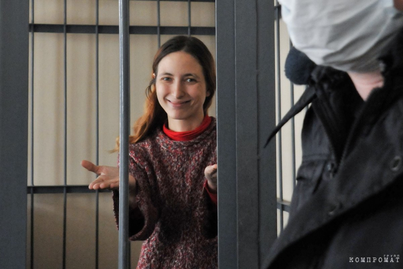 Расследования Саша Скочиленко и судья, боящаяся бумажек