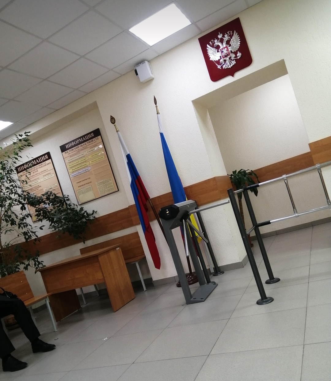 У судей Ростова снова ведутся обыски и задержания