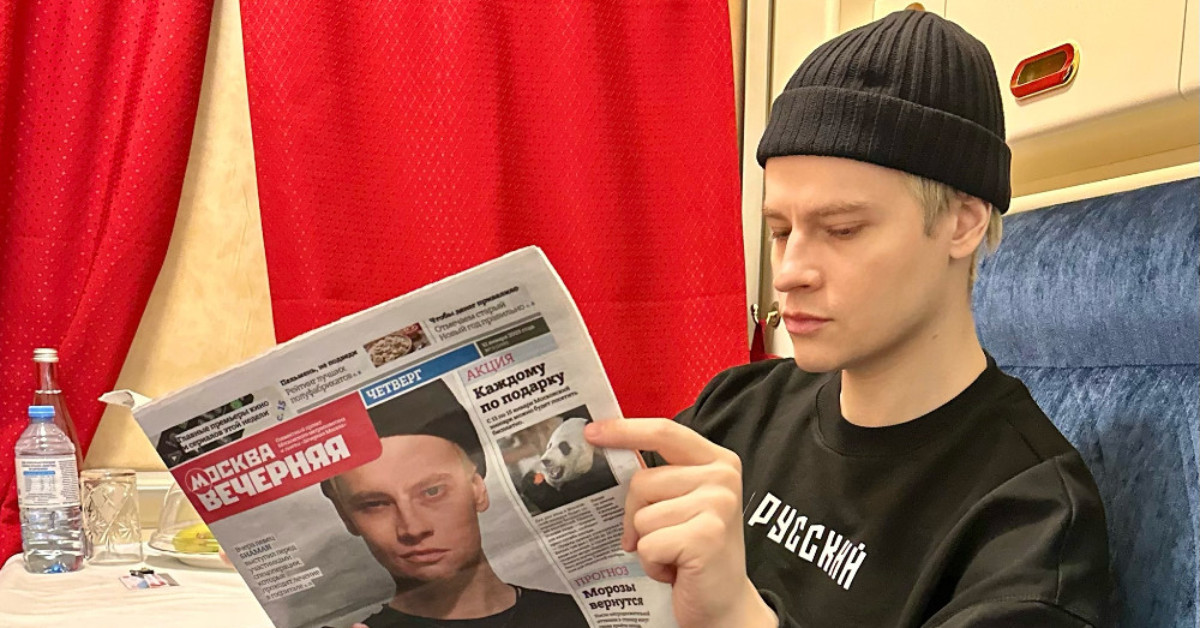 Певца Шамана (Ярослав Дронов) поймали на плагиате 