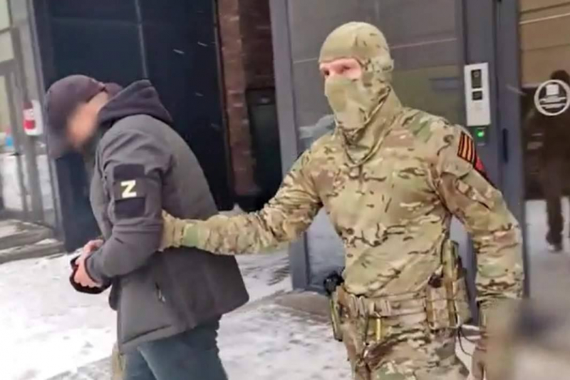 Органы бедствия