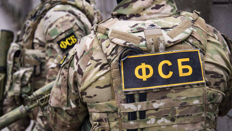 Органы бедствия
