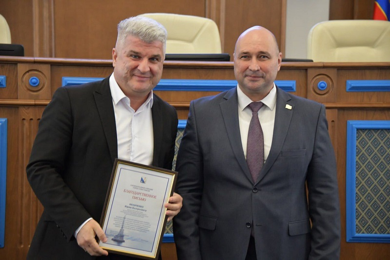 Спасибо, за признание