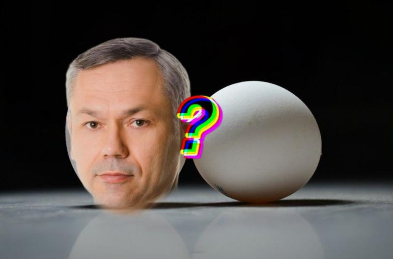 Золотые яичка, либо Резиновый бюджет
