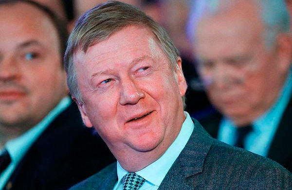 Воодушевленный Китайской Народной Республикой