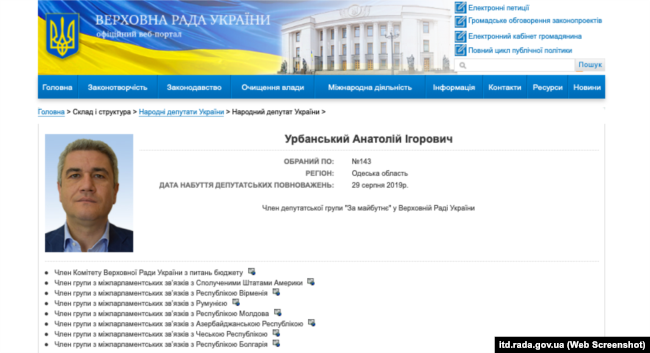 Граждане Украины «на Багамах». Размещены сотни тысяч документов про офшорные компании на Багамских островах